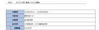 clipboard-202605211530-ohd3w.png