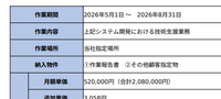 clipboard-202605221455-3hdpm.png