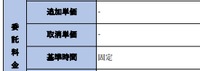 clipboard-202606291031-8cs44.png