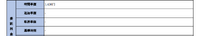 clipboard-202609011443-7e2ej.png